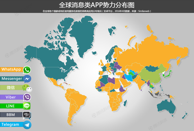 中日美大PK：Line、WhatsApp、WeChat誰更厲害？